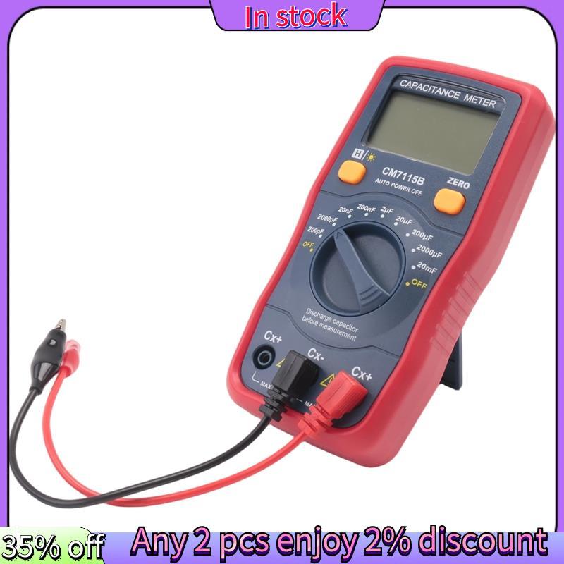 ในสต็อก-CM7115B เครื่องวัดความจุมัลติมิเตอร์แบบดิจิตอลเครื่องมือวัดจอแสดงผล LCD,CM-7115A อัพเกรด