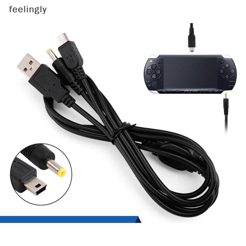 [S&H] 2-In-1 USB Data Cable Charger สายชาร์จสําหรับ 2000 3000 Gaming Accessories {TH}