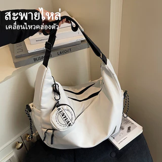 กระเป๋าสะพายเฉียงสไตล์เท่ ใส่ไอแพดได้ สายปรับกว้าง5ซม. ผ้ากันละอองน้ำ น้ำหนักเบา เหมาะประจำวันและปั่นจักรยาน