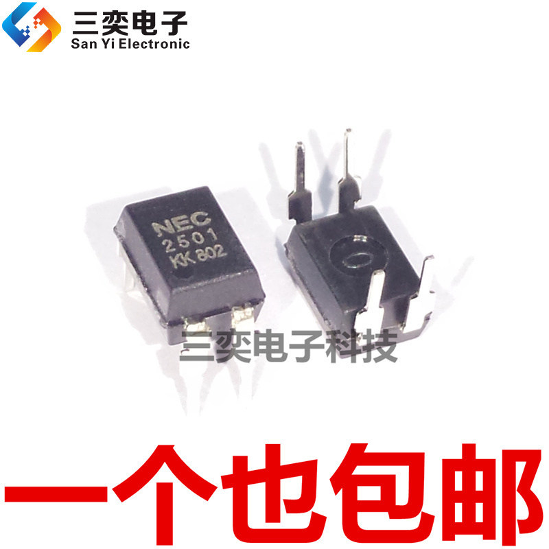 NEC2501 R2501 PS2501-1 DIP4 บรรจุภัณฑ์ Photoelectric Coupler Photoelectric Isolator เดิมแท้