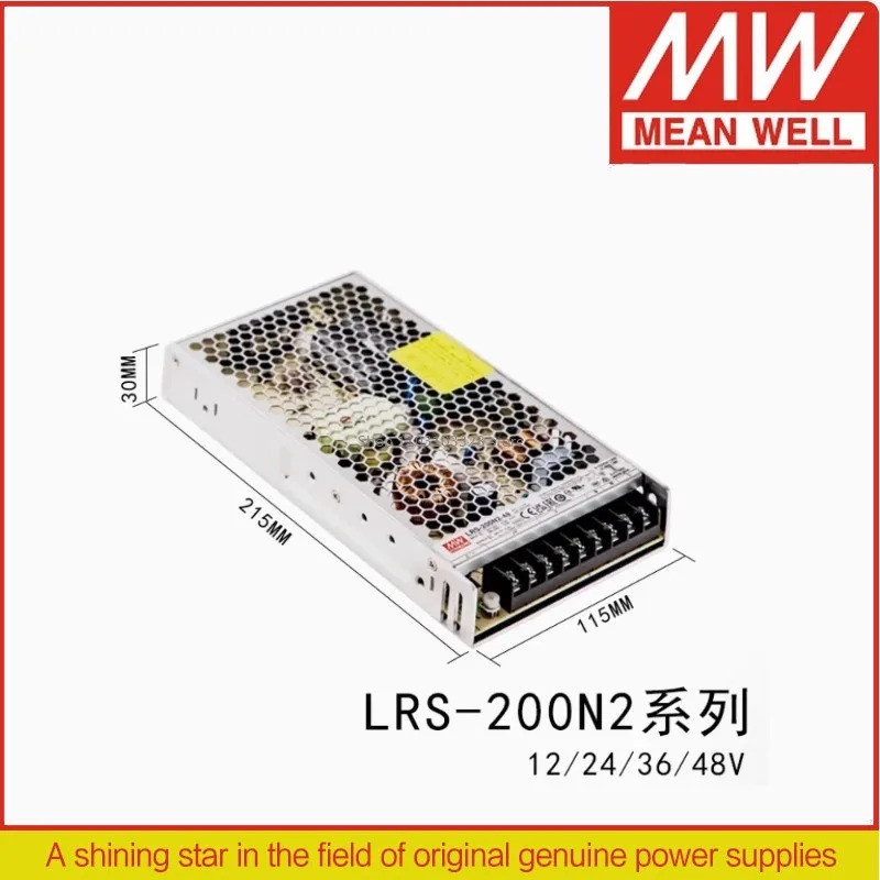 MEAN WELL 200W เอาต์พุตเดี่ยว 2x high peak แหล่งจ่ายไฟ LRS-200N2-12 12V17A LRS-200N2-24 24V8.8A LRS-