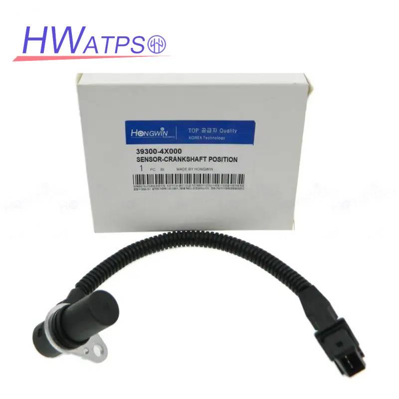 เซ็นเซอร์ตําแหน่งเพลาลูกเบี้ยวสําหรับ Hyundai Terracan Kia Rio OE 39300-4X000 0K30E-18131B
