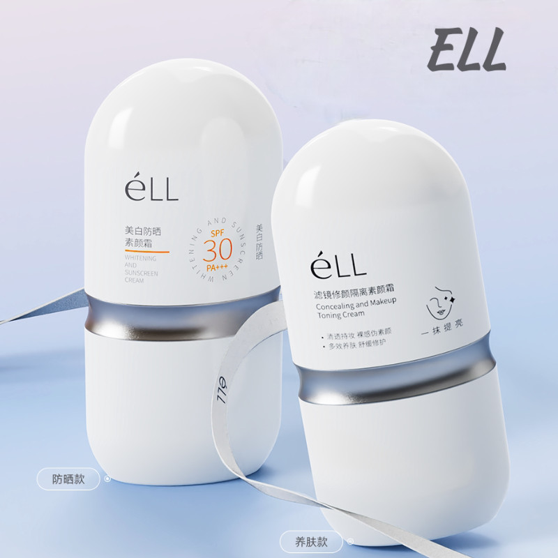 ELL Facial Makeup Isolation Makeup Pre Cream ไวท์เทนนิ่งและครีมกันแดด Brightening และบํารุงผิว