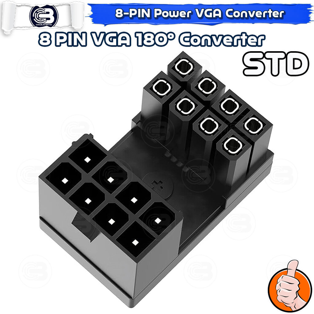 [CoolBlasterThai] Cable Management GPU 8 Pin U-TURN 180 Degree Connector (STANDARD) BLACK