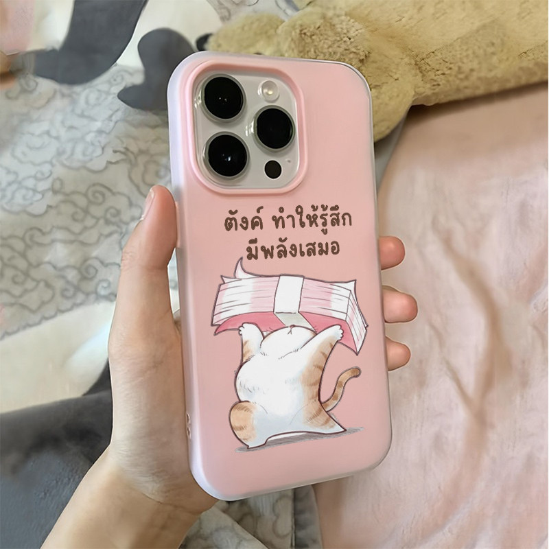 🌷GOOD🌷เคสไอโฟน โทรศัพท์มือถือ สำหรับiPhone 17 11 Pro Max 16 13 11 12 14 15 Pro Max 7 8 14 Plus X XS XR Max 7Plus