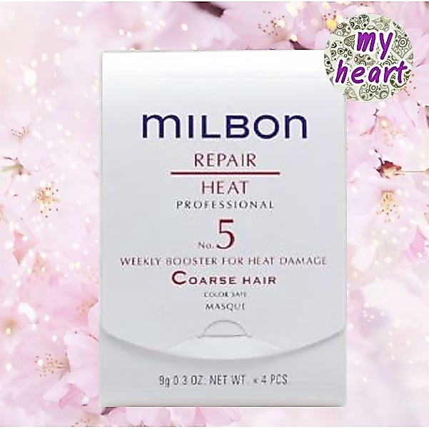 Milbon Repair Heat No.5 Weekly Booster For Heat Damage Coarse Hair 4x9g ทรีทเม้นท์ฟื้นฟูผมแห้งเสีย เหมาะสำหรับผมเส้นใหญ่