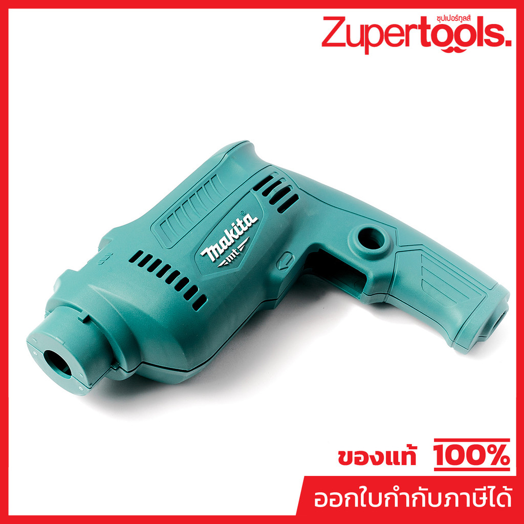 MAKITA มากีต้า MP183M99-9 อะไหล่ M0801B#19 HOUSING SET NO.19 HOUSING SET FOR M0801B Code 183M99-9