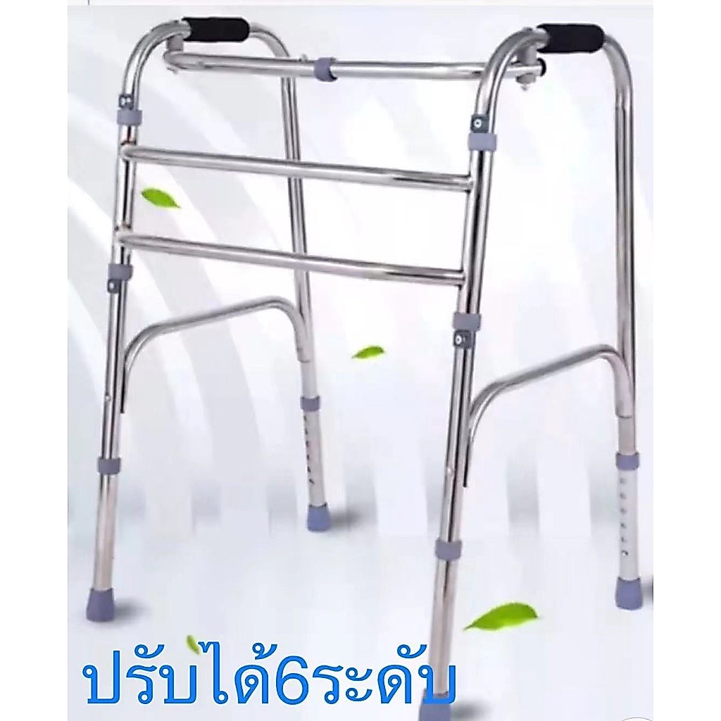 วอคเกอร์พับได้ สี่ขาพยุงเดิน walke วอกเกอร์แท้ adult handicap walker ช่วยเดิน พับได้ walkers ช่วยเดิน warker วอกเกอร์มีล