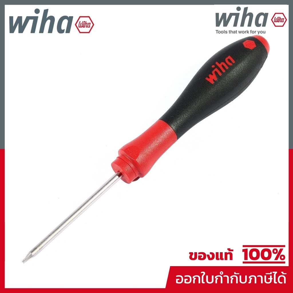 WIHA ไขควง SoftFinish หัว TORX ขนาด T6 x 60 มม. รุ่น 362 รหัส 01286 (วีฮ่า)