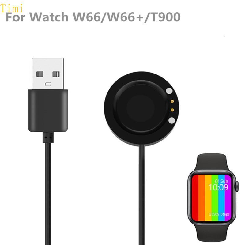 Timi Smartwatch Charger Line สําหรับ W66 Power Adapter Dockstation Magnetic Charger Wire