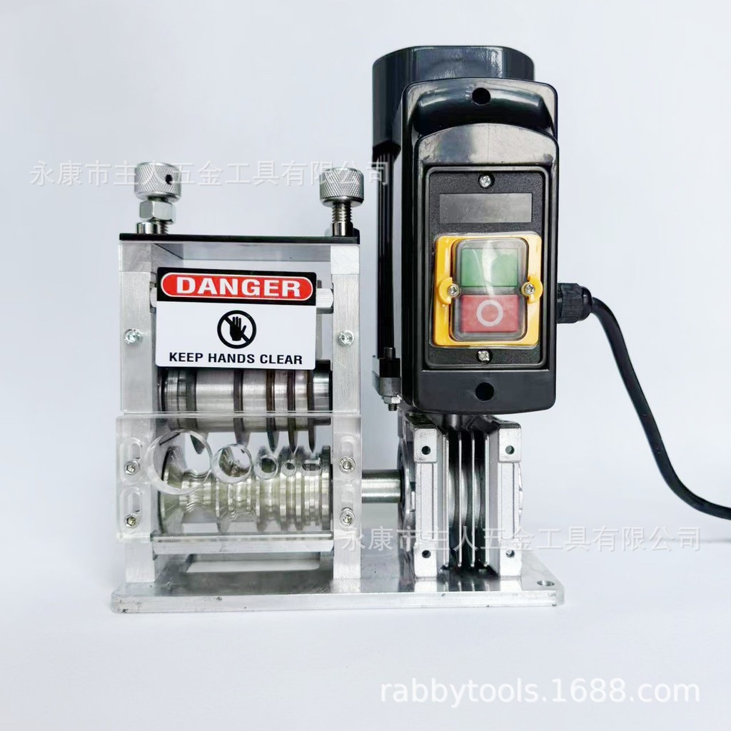 เครื่องปลอกสายไฟไฟฟ้า 180W 1.5-25mm 220V/110V คุณภาพสูง ราคาคุ้มค่า HONY 6Z9R