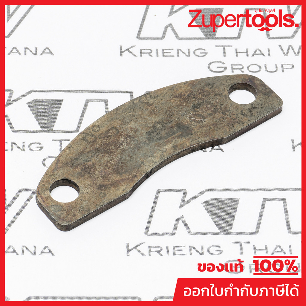 MAKITA มากีต้า MP346715-8 อะไหล่ M4501KX1B#34 GEAR PLATE (MT450K) NO.34 GEAR PLATE FOR MT450K Code 3