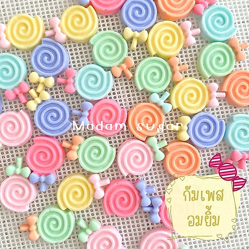 New!! Madame Sugar: น้ำตาลกัมเพสแต่งเค้ก “ อมยิ้ม” Size M  🍭 : มาดามซูการ์