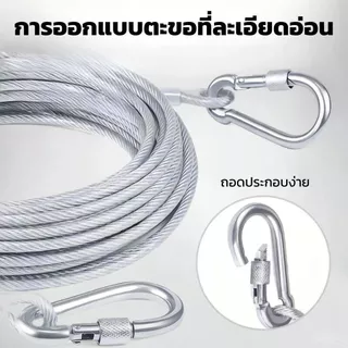 สายจูงสุนัขพันธุ์ใหญ่ กันกัด โลหะถัก Heavy Duty Training Lead 3เมตร 5เมตร