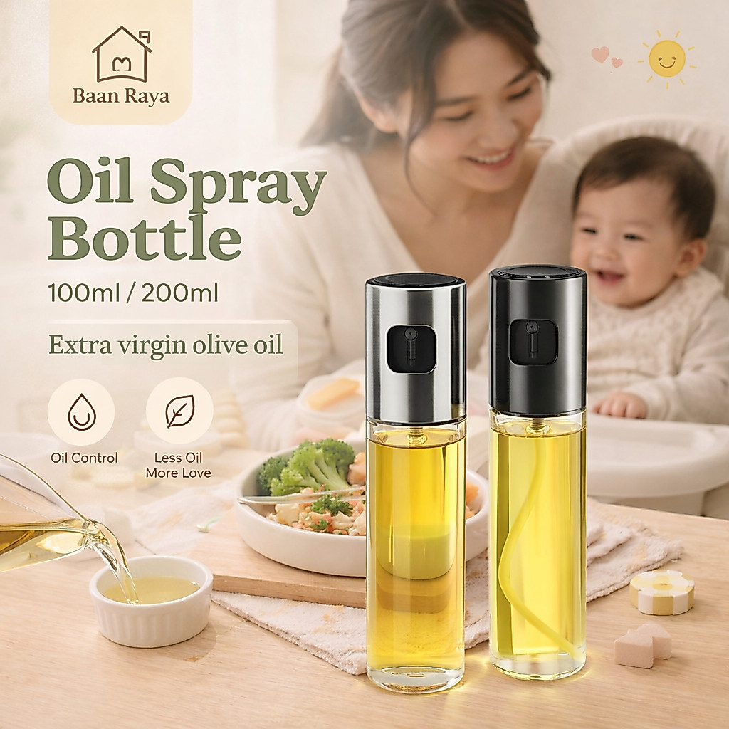 ขวดสเปรย์น้ำมัน น้ำมันมะกอก Oil Spray Bottle 100ml/200ml พ่นน้ำมันทำอาหาร   Kitchen Gadget Baan Raya
