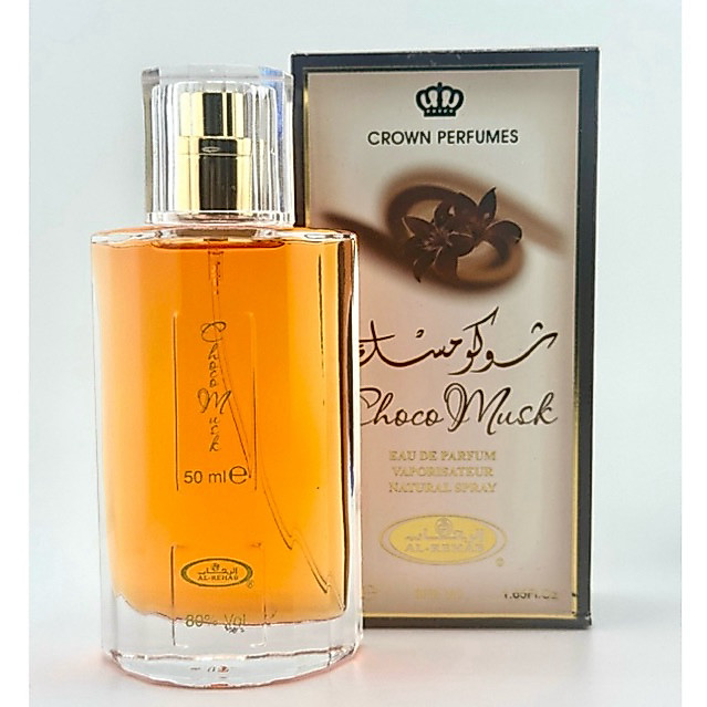 Choco musk by al rehab ขนาด 50ml น้ำหอมอาหรับกลิ่นช็อกโกแลต ยอดนิยม กลิ่น unisex