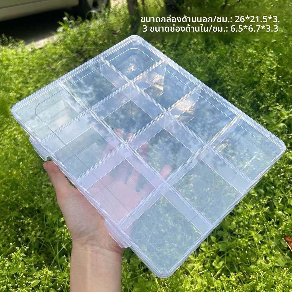 12ช่องพร้อมช่องเสียบการ์ดกล่องเก็บช่องคงที่ความจุขนาดใหญ่แก้วข้าวลูกปัดทําเองอุปกรณ์เสริมโปร่งใสกล่องเก็บเครื่องประดับ