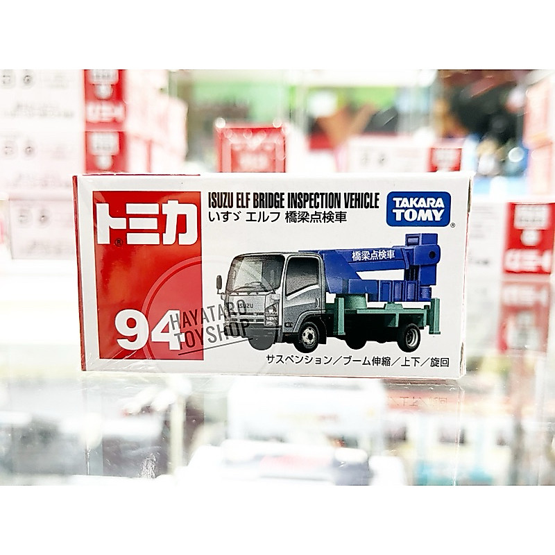 Tomica 94 Isuzu ELF Bridge Inspection Vehicle