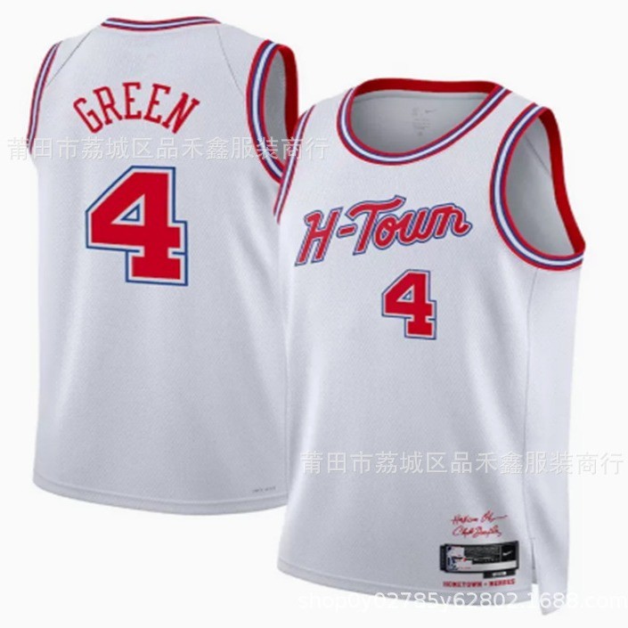 จัดส่งในวันเดียวกัน!!จรวดเบอร์ 4 Jalen-Green Jersey Jalen ชุดบาสเก็ตบอลปักสีเขียว City Version สีขาว