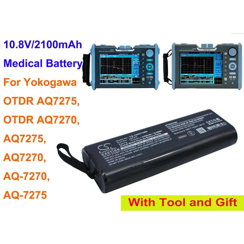 Cameron Sino 2100mAh แบตเตอรี่สําหรับ Yokogawa OTDR AQ7275, OTDR AQ7270, AQ-7270, AQ7275, AQ-7275, A