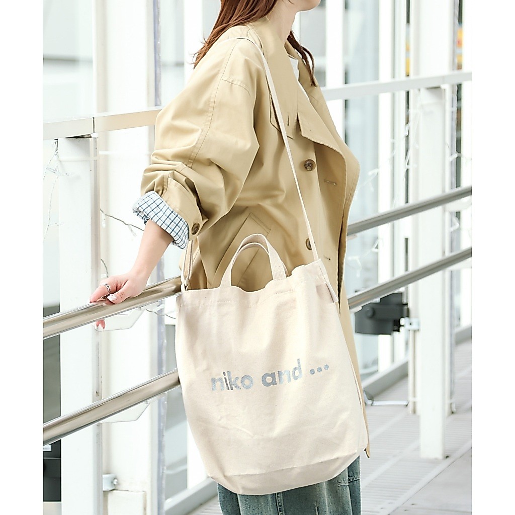 niko and ... niko logo 2-way tote bag