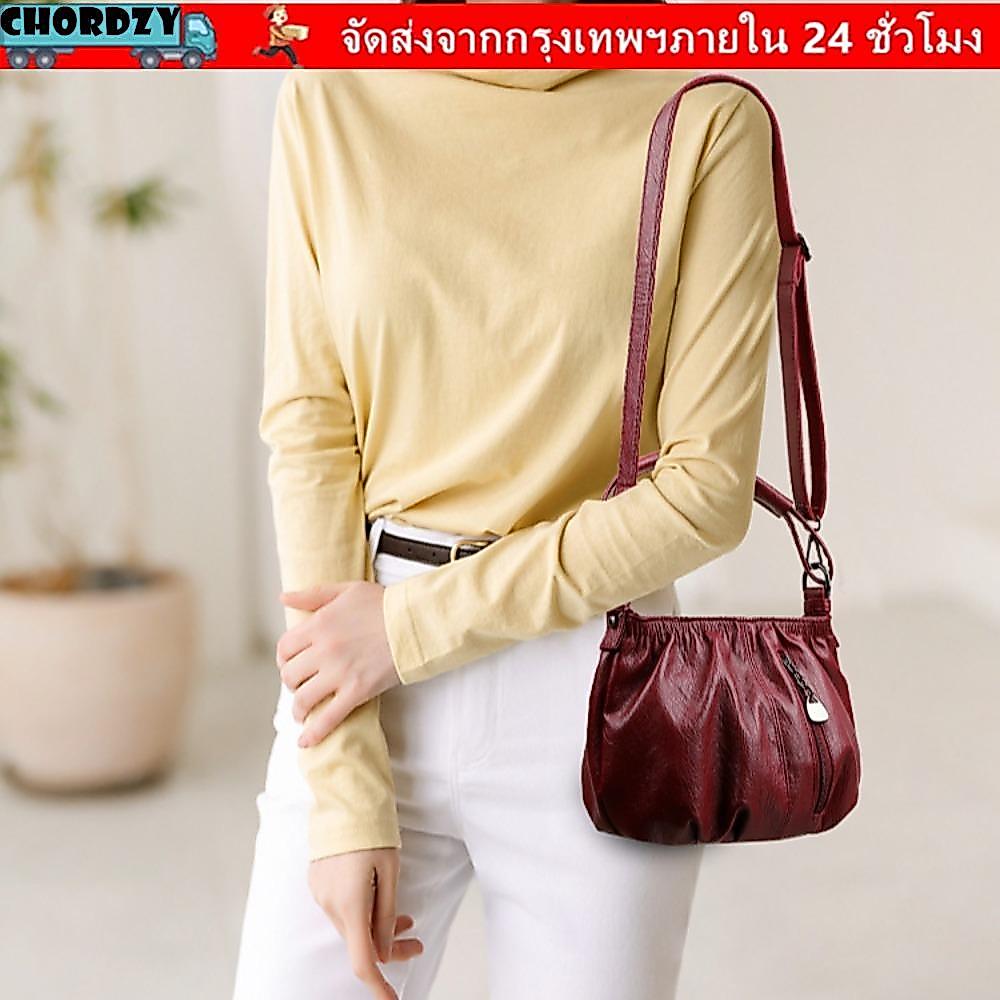 CHORDZY กระเป๋าถังหนังPUซิป สไตล์เรโทรสีสรรเดียวสำหรับคุณแม่และผู้หญิง