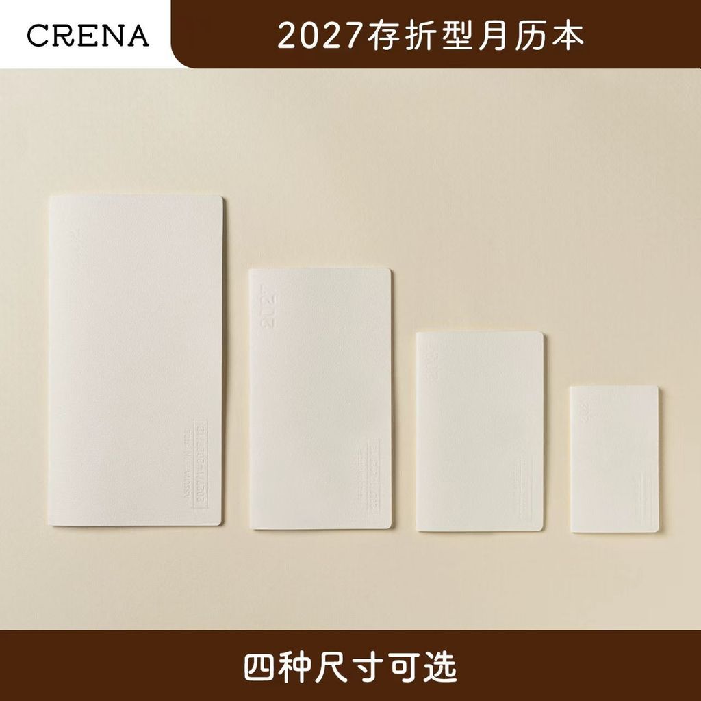 2027 ] [CRENA Passbook TN Inner Core Handbook Daily Plan Annual Calendar Book pxa8 [CRENA ]