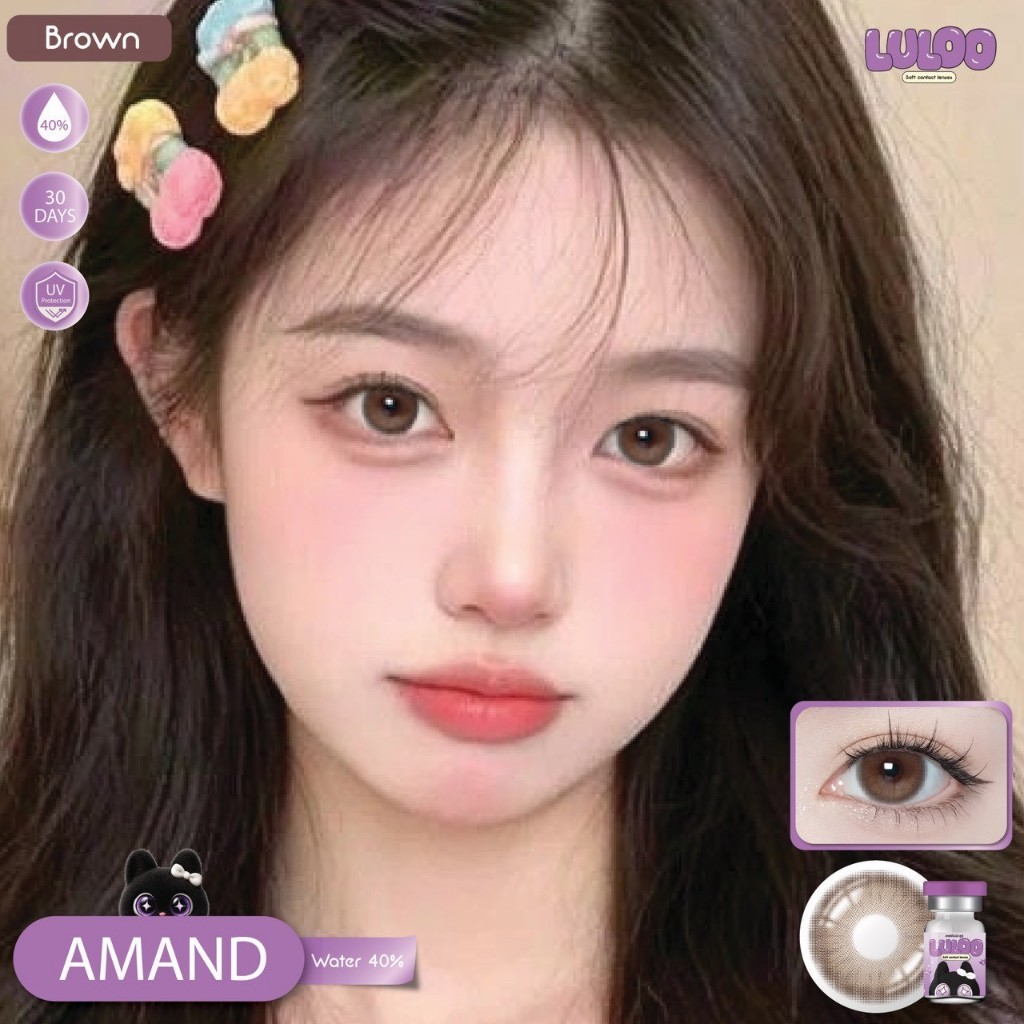 คอนแทคเลนส์(บิ๊กอาย) Amand Brown / Gray (Luloo) ลายฮิต ขายดีมาก กรองแสงกันยูวี