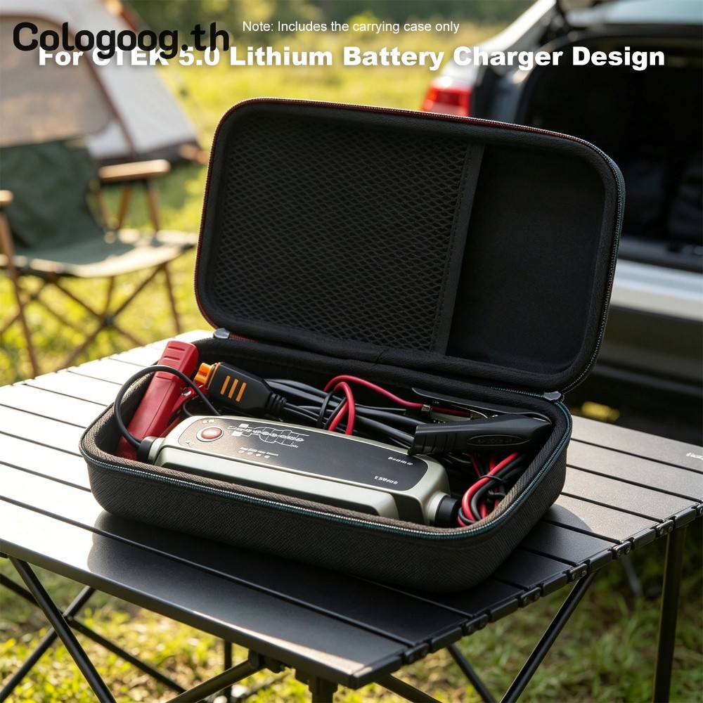 [colog-th] สําหรับ CTEK 5.0 แบตเตอรี่ลิเธียม Charger กระเป๋าเก็บของแบบพกพากันน้ํามัลติฟังก์ชั่พกพากระเป๋าสําหรับปกป้องแบตเตอรี่ Charger