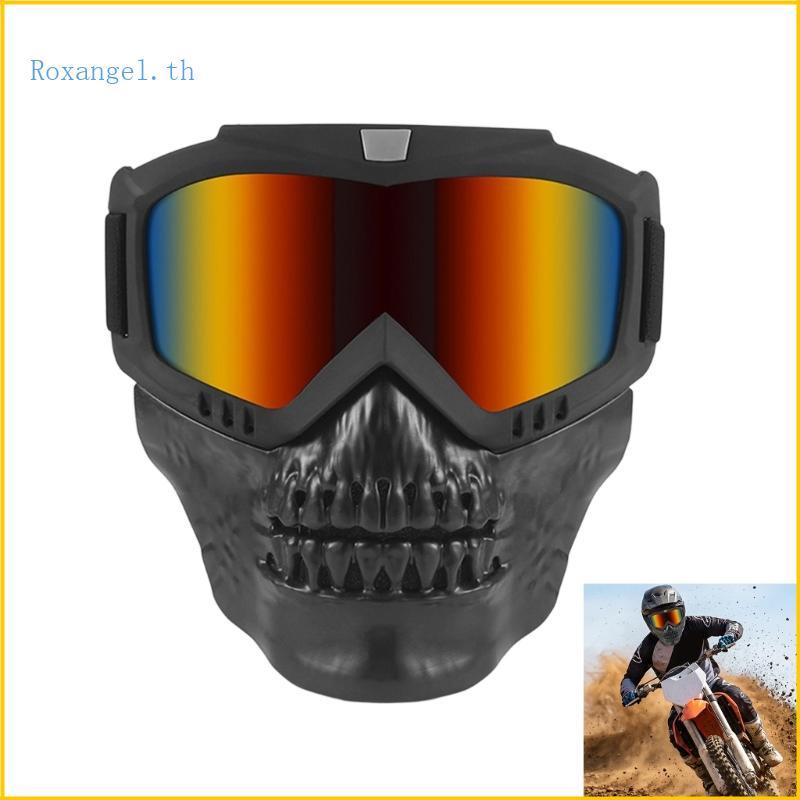 ROX Ski Day Lower Guard Eye Cover Full Face PC เลนส์สําหรับรถจักรยานยนต์หมวกกันน็อคท่องเที่ยวสวมใส่แ