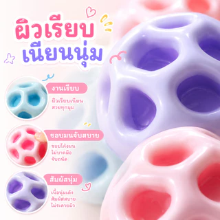 ของเล่นบีบคลายเครียด รูปมือจำลองสมจริง ของเล่นฟิจเจ็ต Fidget Toy ฝึกประสาทสัมผัส ของขวัญวันเกิดเด็ก ไม่มีเข็ม ขนาด 6x6ซม
