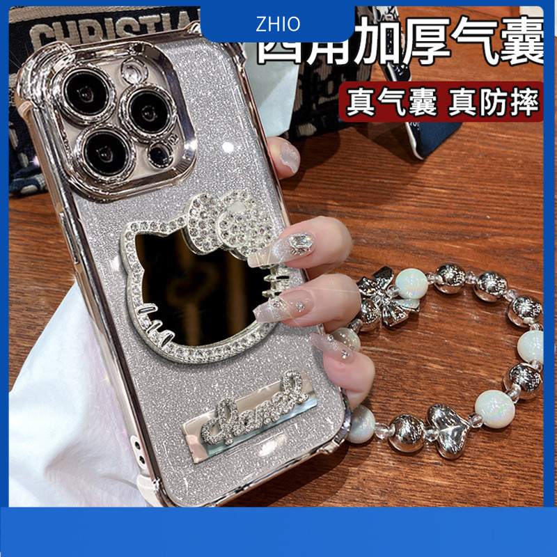 [972]🔥 สำหรับ Vivo X300 X300 pro X200 ultra X200S X200 pro mini  X100 X100 pro X90 X80 X70 X200fe  V23 V25pro V27 V40 V70 เคสdiandu