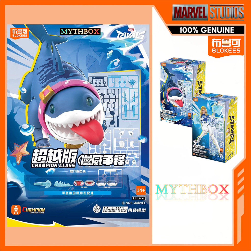 MYTHBOX ของแท้ blokees bruco MARVEL RIVALS JEFF & SUSAN Champion Class รุ่น Blokees marvel อะนิเมะของเล่นเด็กของขวัญ