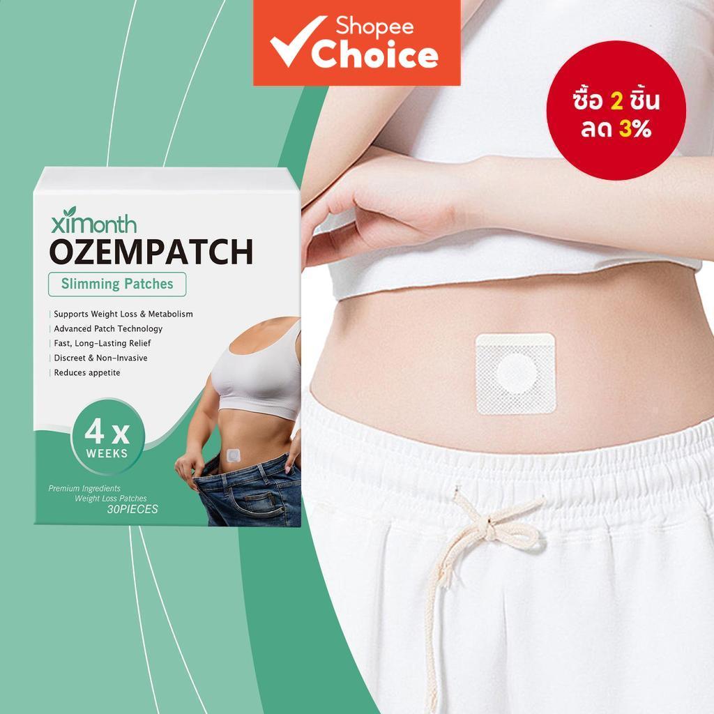 Ozempatch แพทช์กระชับสัดส่วนสมุนไพร 30 แผ่น - แผ่นเผาผลาญไขมันหน้าท้องธรรมชาติ, ดีท็อกซ์ & ช่วยลดน้ําหนัก หนึ่งแผ่นกระชับผิวและให้ความชุ่มชื้น, เหมาะกับทุกสภาพผิว สําหรับผู้หญิงและผู้ชาย
