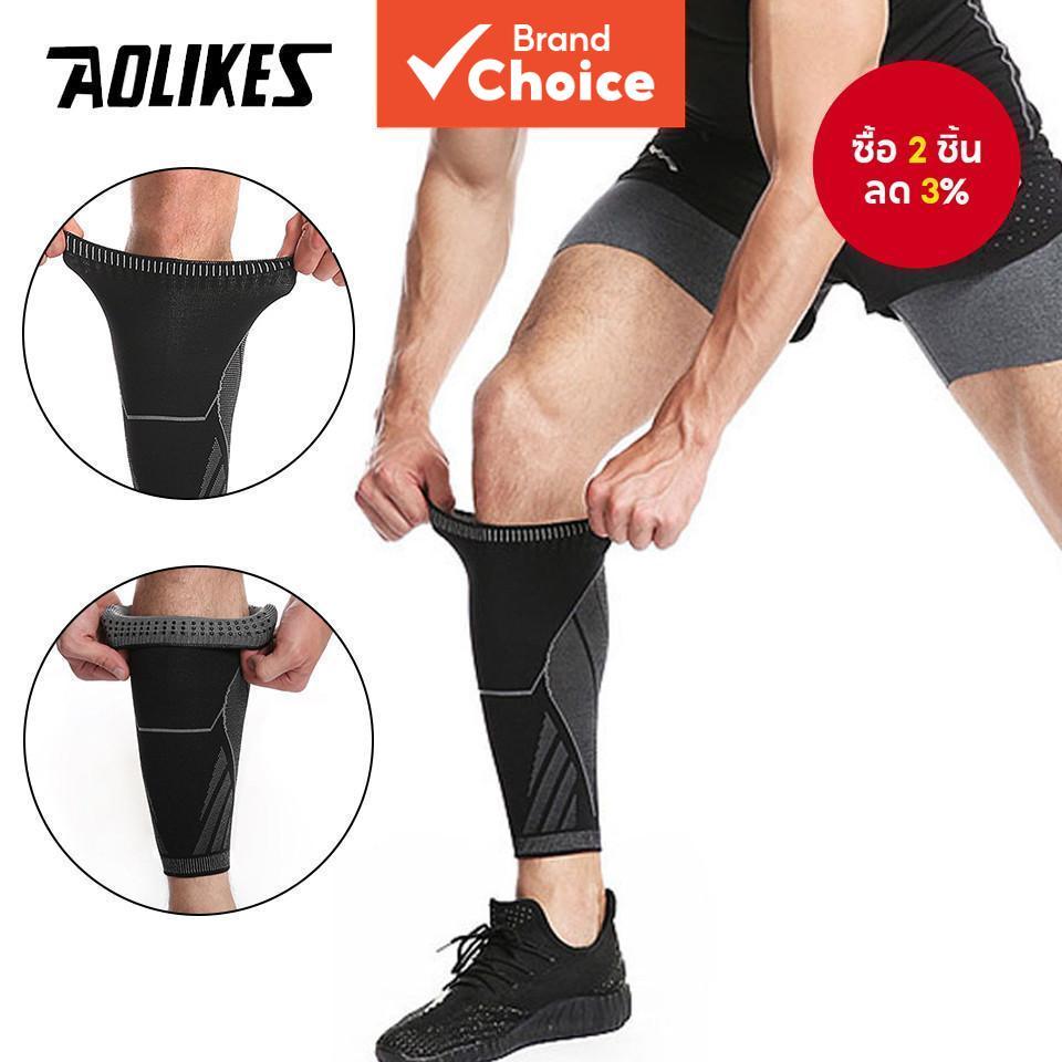 Aolikes 1 ชิ้น Outdoors กีฬาขาป้องกันขี่จักรยานวิ่งบาสเกตบอลฟิตเนสฟุตบอลลูกวัวถัก Shin Guard & Outdoor Accessorries