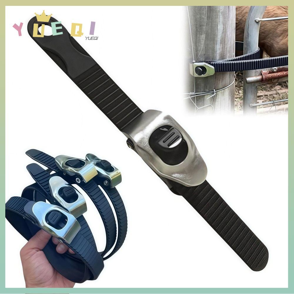 YUEQI Ultimate Grip Lock Strap, สายล็อคปรับได้สําหรับงานหนัก, แถบยางยืดอเนกประสงค์โลหะที่แข็งแกร่งเป็นพิเศษสําหรับสิ่งใดๆที่ปลอดภัย