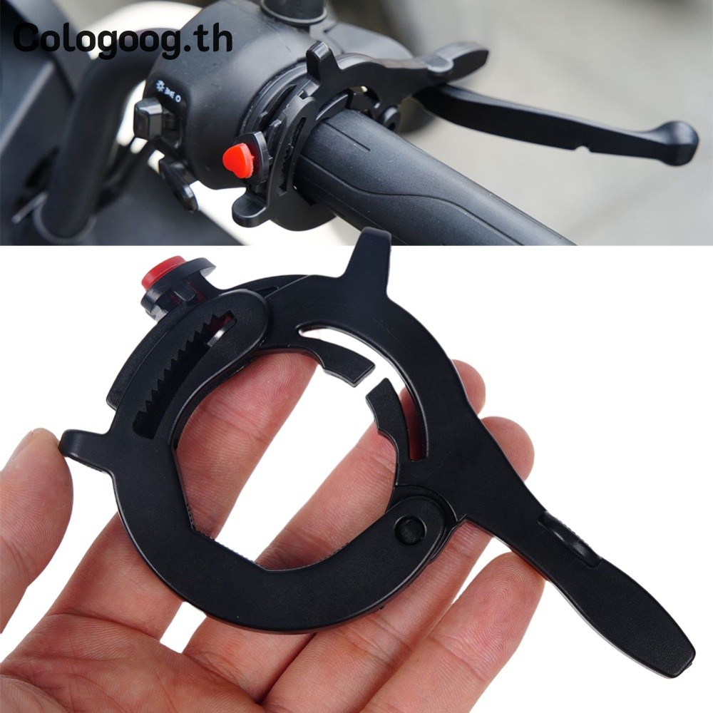 [colog-th] Throttle Cruise Control Universal Throttle Booster Clip อุปกรณ์มอเตอร์ไซค์