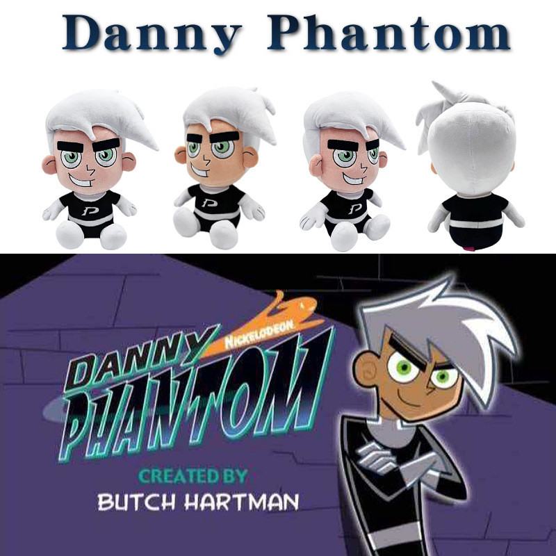Danny Phantom Plush Danny Phantom Plush Toy Animation สินค้าตุ๊กตาตุ๊กตา Star/zz6.29