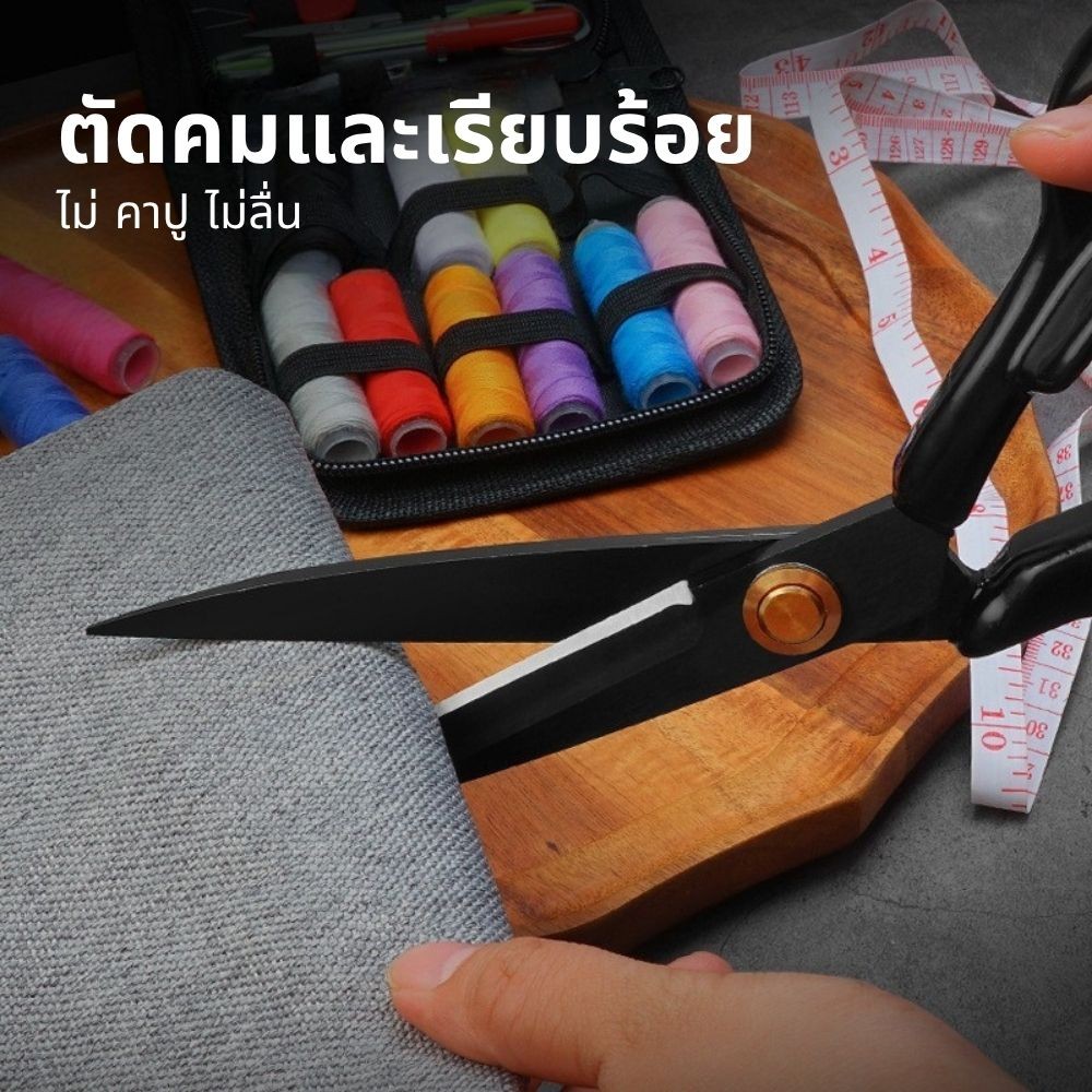 Thumbnail 9