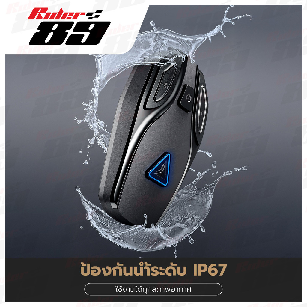 บลูทูธติดหมวกกันน็อค MOTOWOLF รุ่น BH1 หูฟังบลูทูธ 5.4 ราคา ถูกที่สุด ดีลบีเคเค แกลเลอรีภาพที่ 7