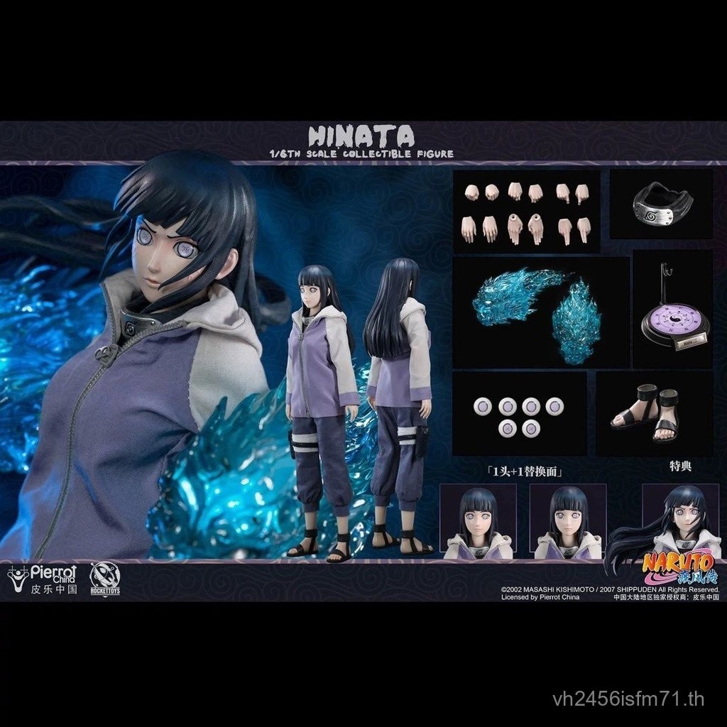 RocketToys ROC Hyuga Hinata Naruto Soldier 1/6 Action Figure ของเล่น