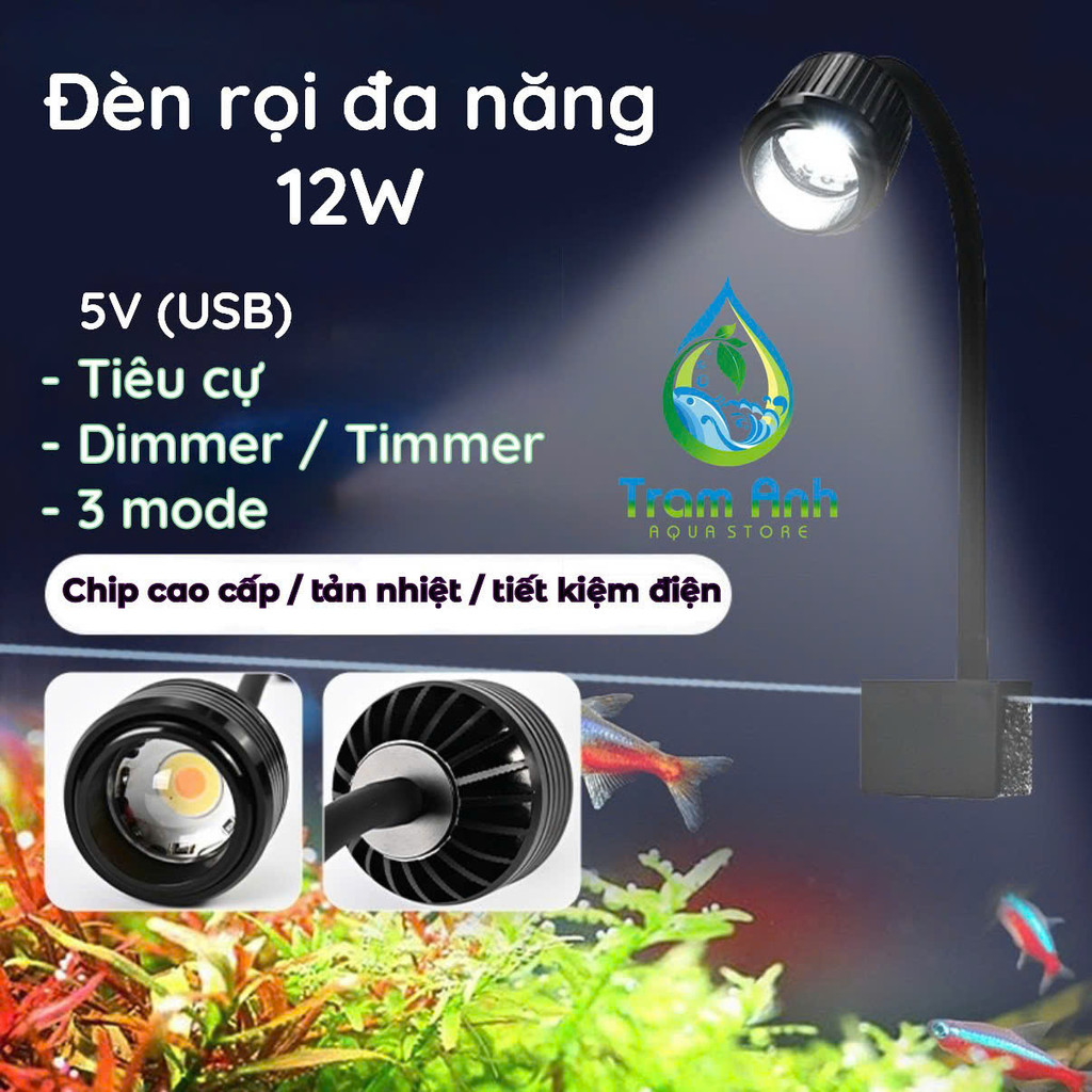 12W (5V USB) ไฟยึดตู้ปลา - TIMMER/DIMMER - ไฟถังปลาอเมริกันใต้
