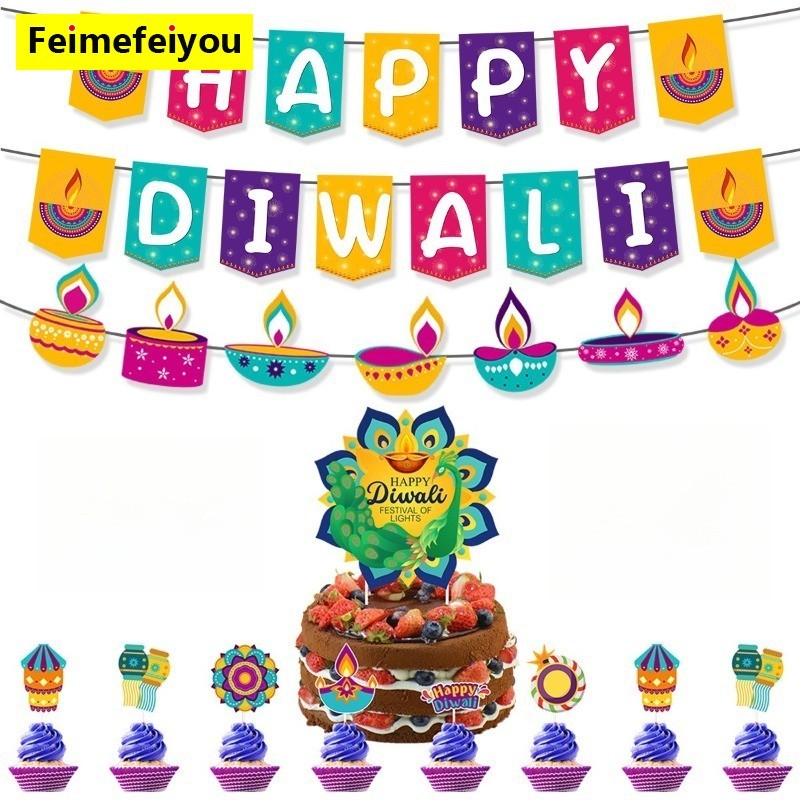 3 ชิ้น 2025 Deepavali ตกแต่งรายการ Happy Diwali เทศกาลตกแต่ง Wick รูปร่างลูกไม้ DIAWLI แบนเนอร์ Deep
