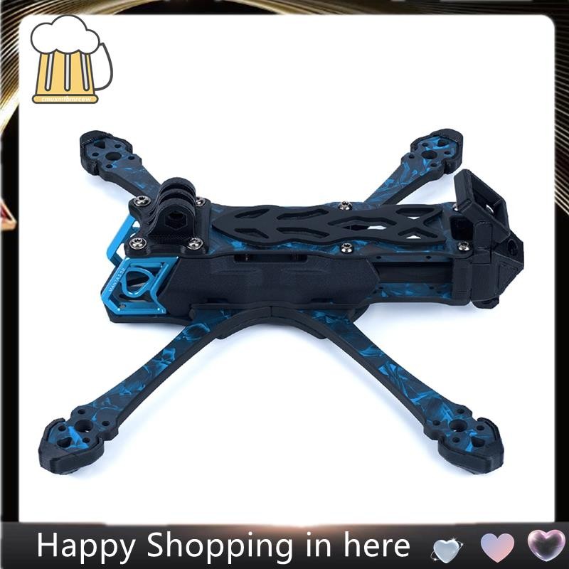 Manta 5 SE Squeshed X Frame Kit สําหรับ Manta 5 SE FPV Cinematic Drone RC Drone