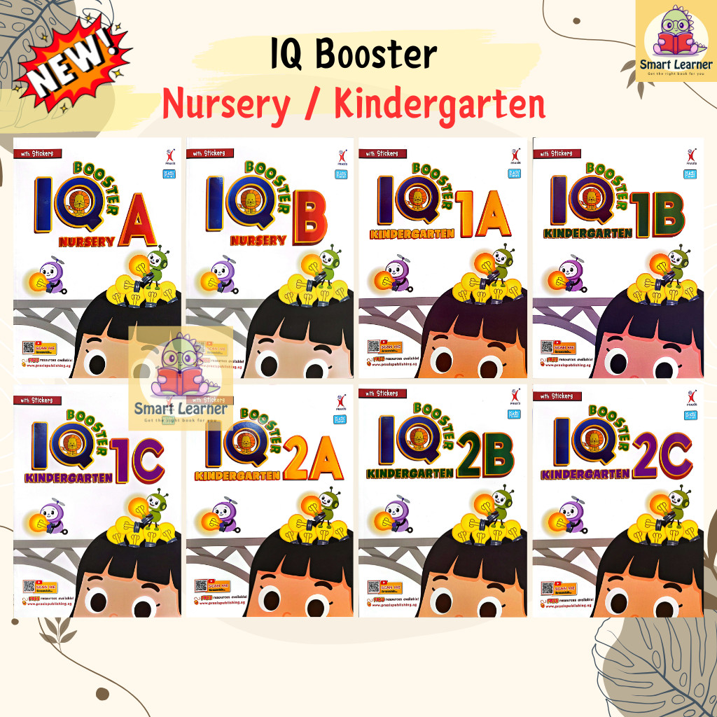 [SMART] IQ BOOSTER BOOK พร้อมสติ๊กเกอร์ K1 K2 เกมสมองเนอสเซอรี่อนุบาล (อายุ 4-10)