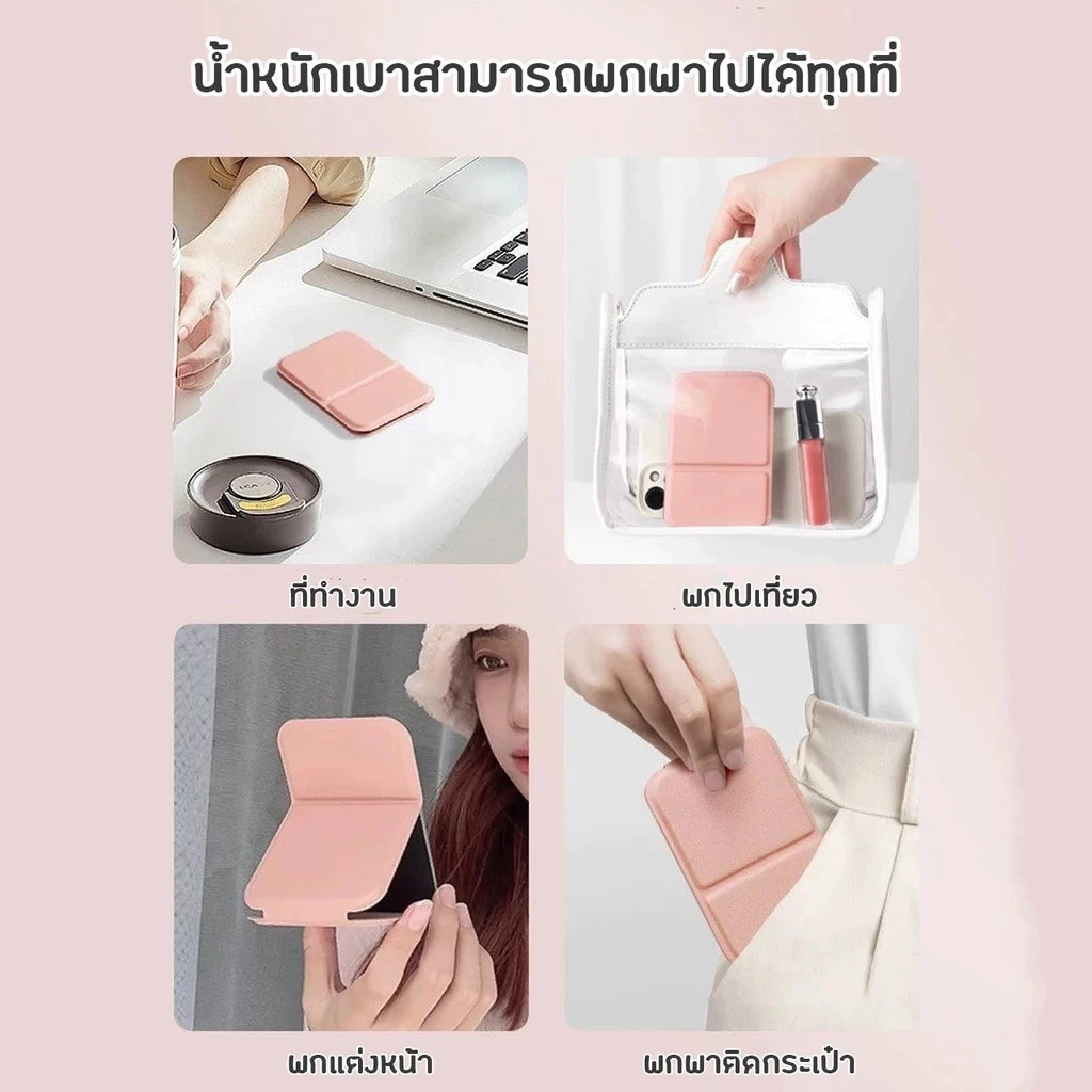 รูปภาพ 4