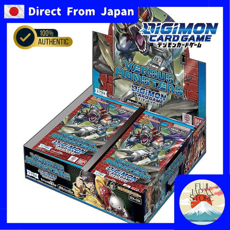 BANDAI Digimon Card Game Extra Booster VERSUS MONSTERS【EX-09】 (BOX) containing 24 packs【Direct from 