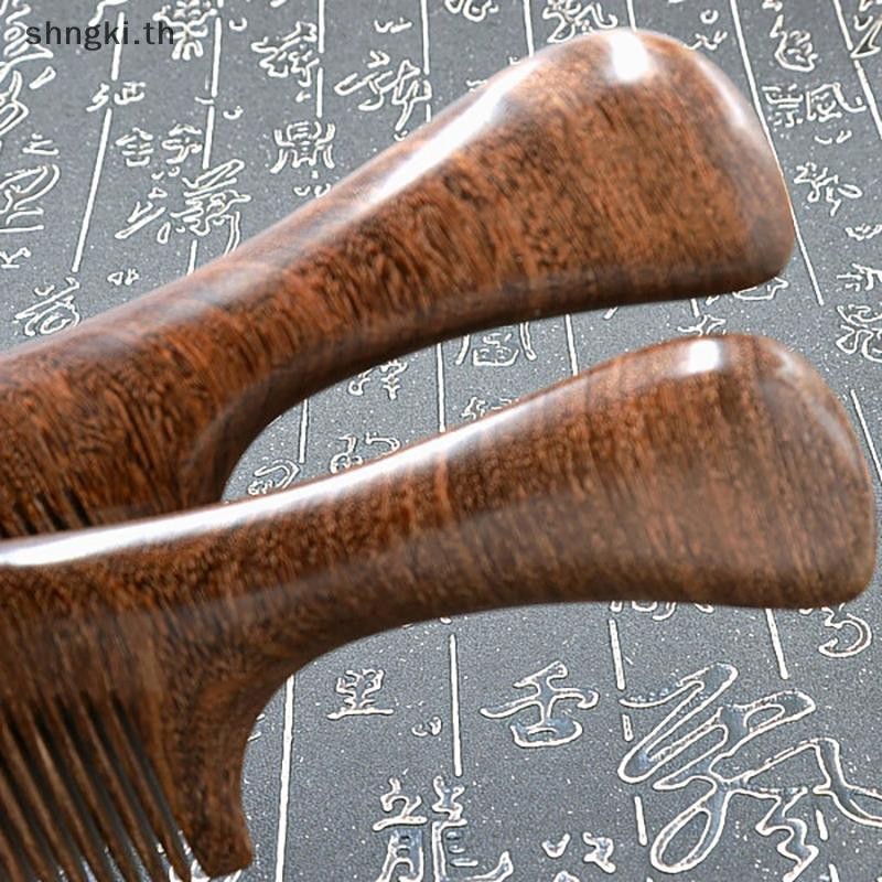 SHNGKI ไม้จันทน์หวีผมนวดฟันกว้าง Detanglere หวีไม้ของขวัญในครัวเรือน - รูปที่ 4