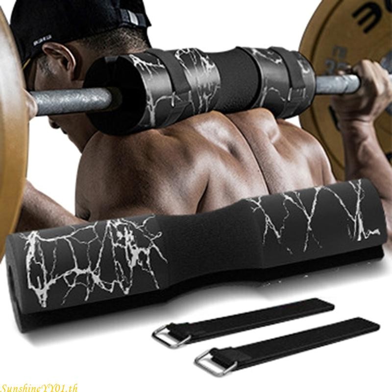 SUN Barbell Squat Pads สําหรับ Squats Lunges และ Hip Thrusts Thicken Foam Support Pad