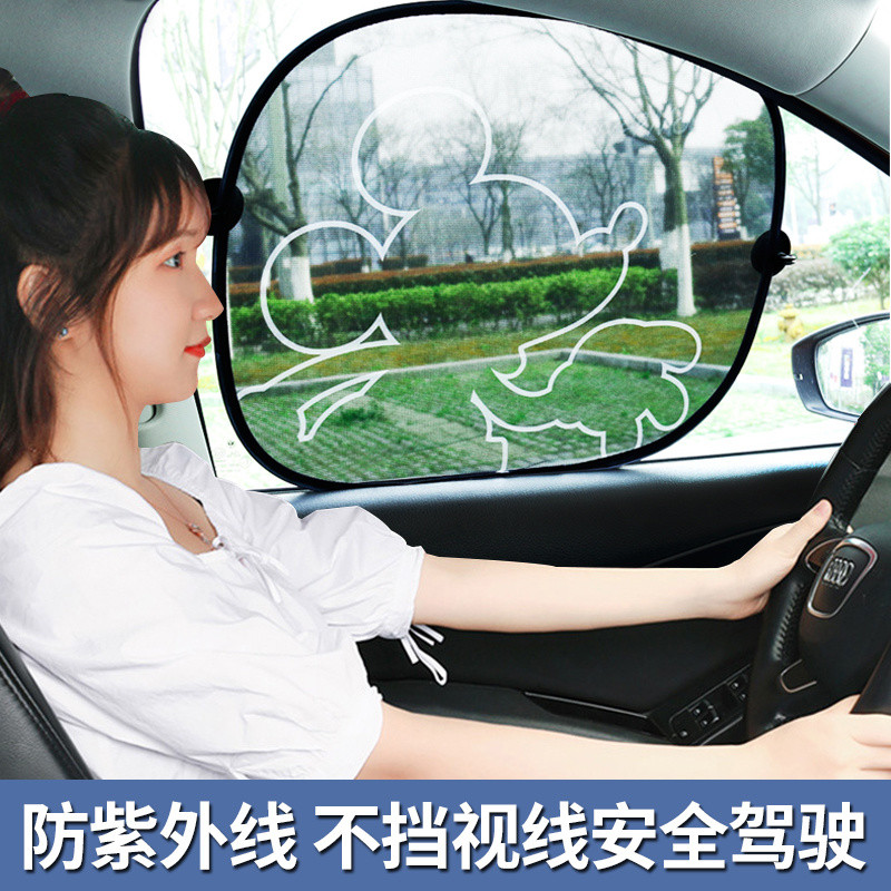 ตาข่ายฉนวนกันแดดหน้าต่างรถยนต์ Baffle NV1R